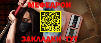 не бодяженный Аша