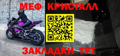 не бодяженный Аша