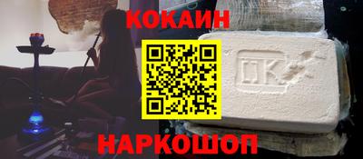 прущие грибы Ачхой-Мартан
