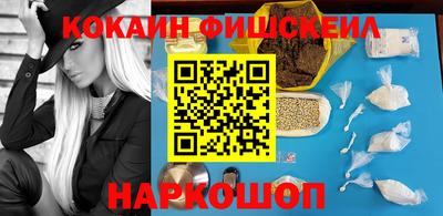 прущие грибы Ачхой-Мартан