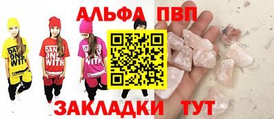 не бодяженный Аша