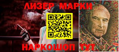 не бодяженный Аша