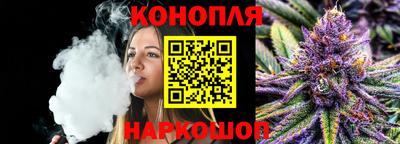 не бодяженный Аша