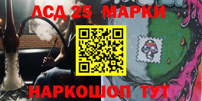 не бодяженный Аша