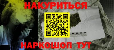 не бодяженный Аша