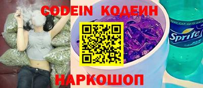 не бодяженный Аша