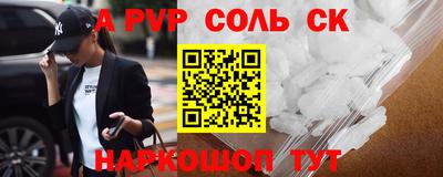 не бодяженный Аша