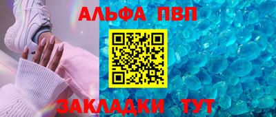 не бодяженный Аша