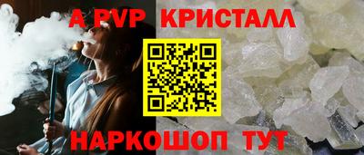 не бодяженный Аша