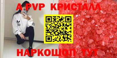 не бодяженный Аша