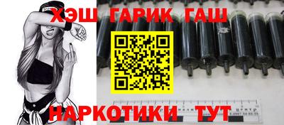 не бодяженный Аша