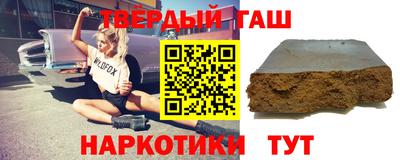 не бодяженный Аша