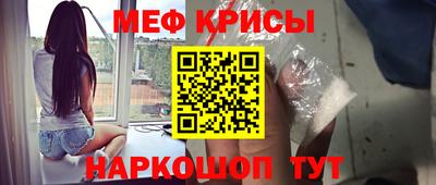 прущие грибы Ачхой-Мартан