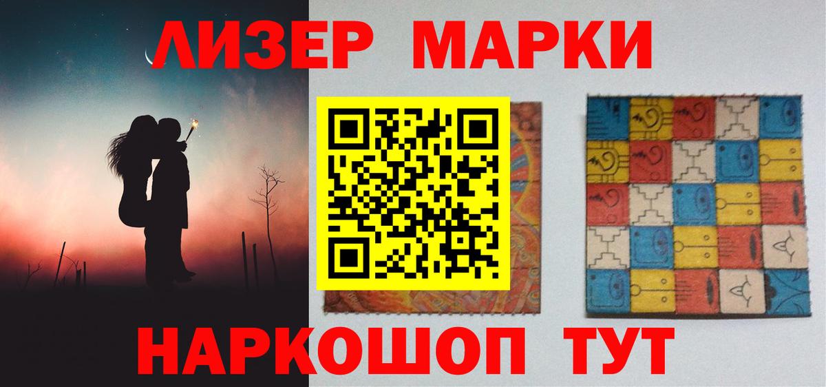 LSD-25 экстази ecstasy  Вход с VPN  Алексин  LSD-25 экстази кислота 